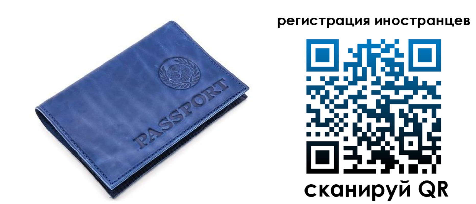 найти адрес прописки в Алапаевске